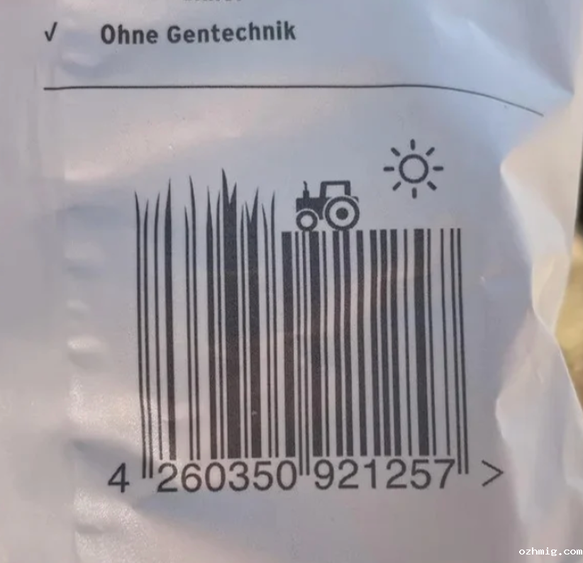 津门老字号包装设计趋势