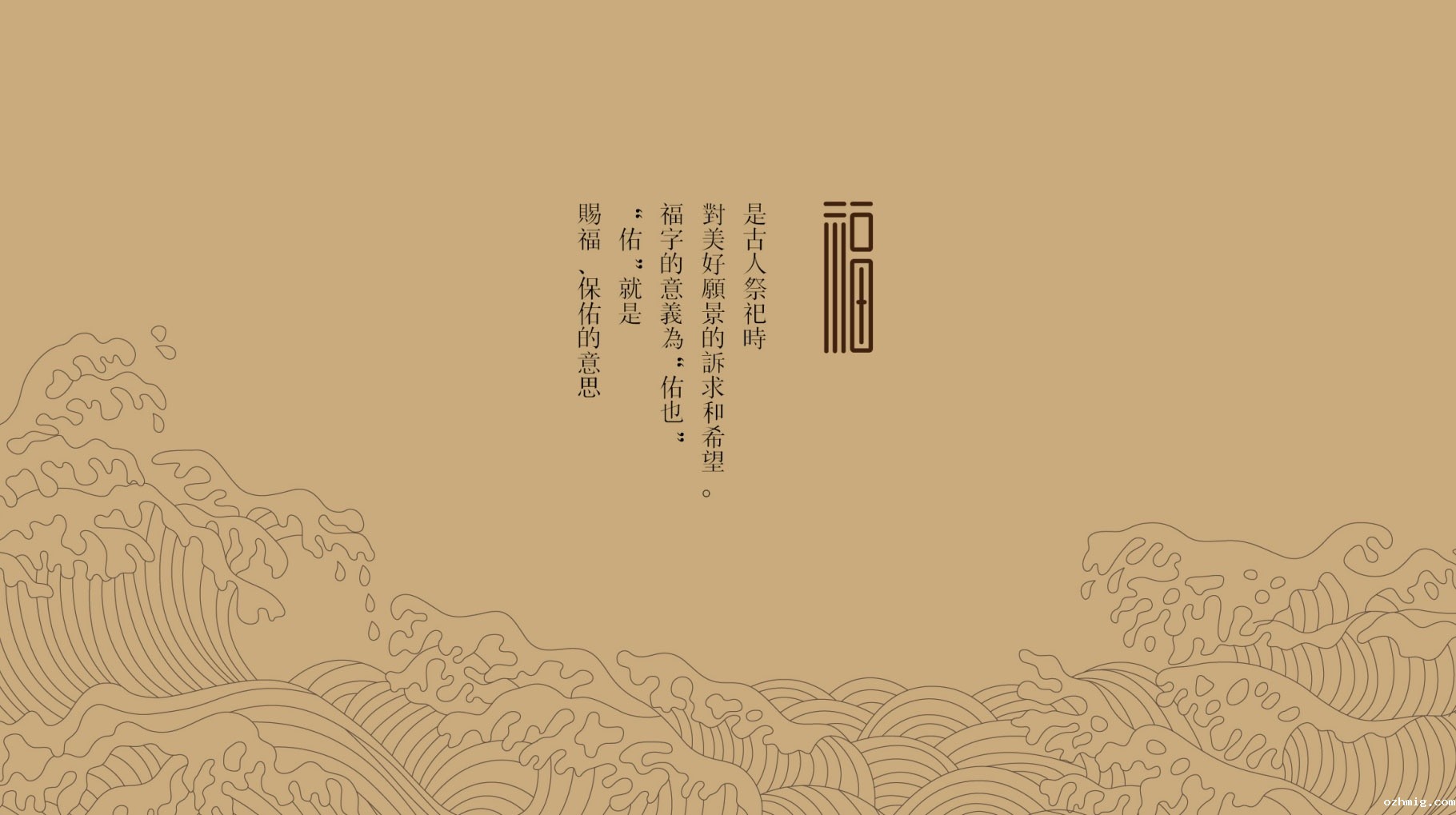 津门老字号包装设计趋势