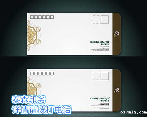 秦皇岛卷筒不干胶印刷厂