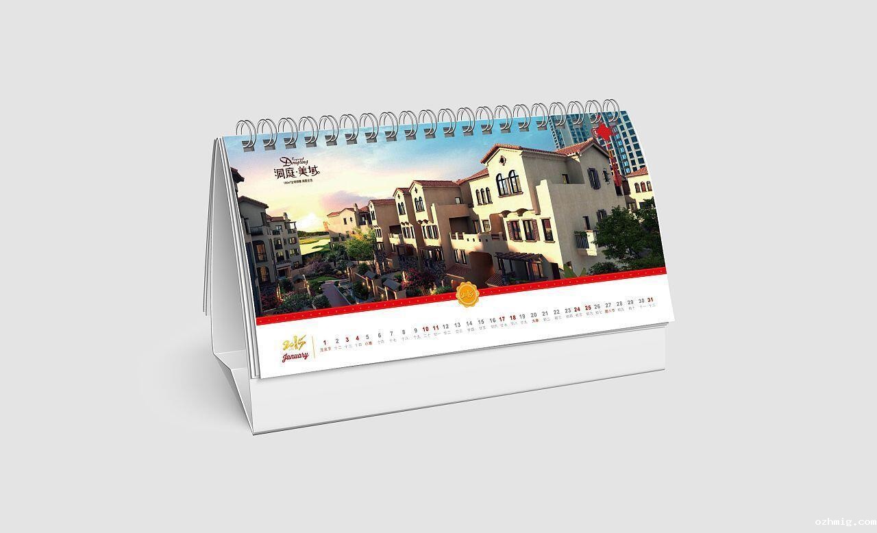 秦皇岛卷筒不干胶印刷厂