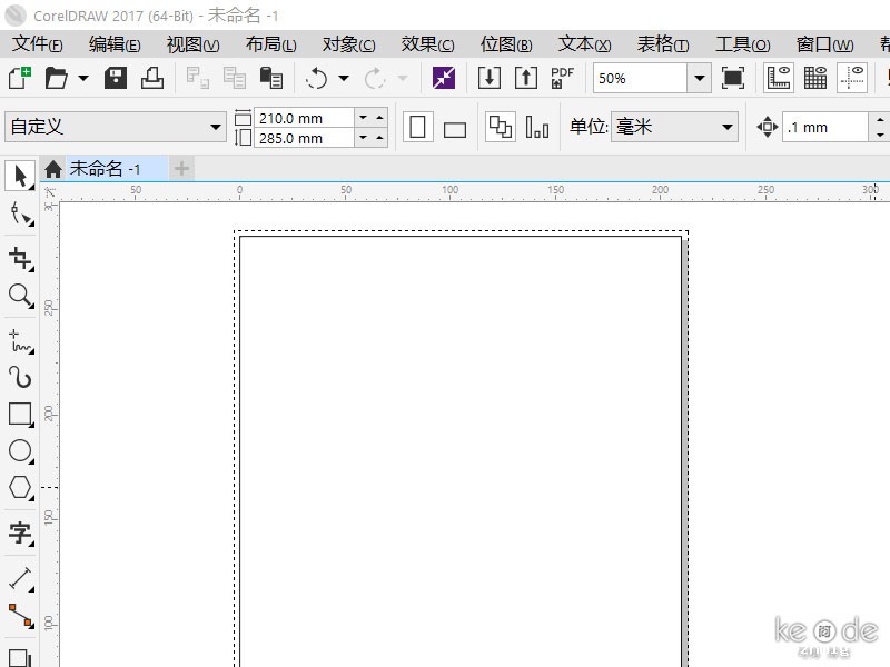 设计稿出血线设置常见错误