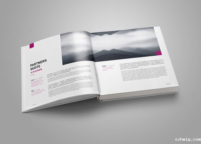 津南区外贸宣传册双语印刷方案