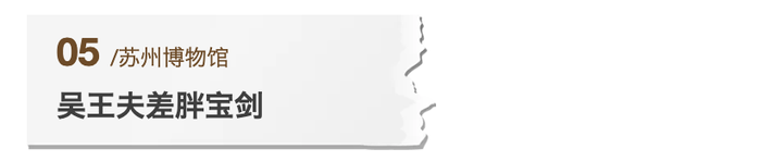 河西区文创包装盒设计案例库