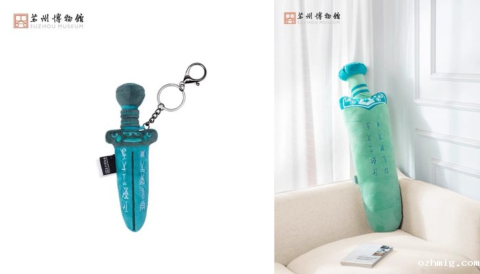 河西区文创包装盒设计案例库