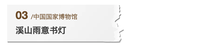 河西区文创包装盒设计案例库