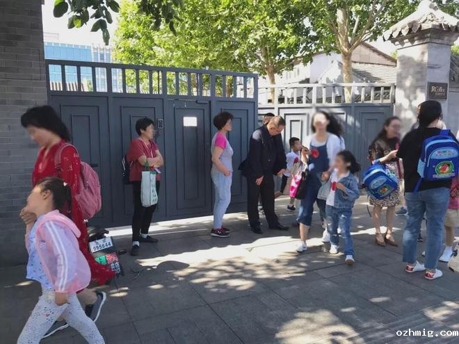 北京教育机构招生简章印刷