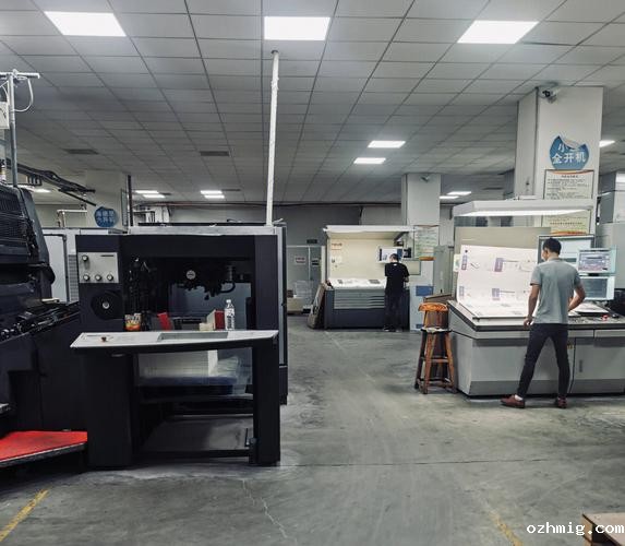 天津印刷厂定制服务