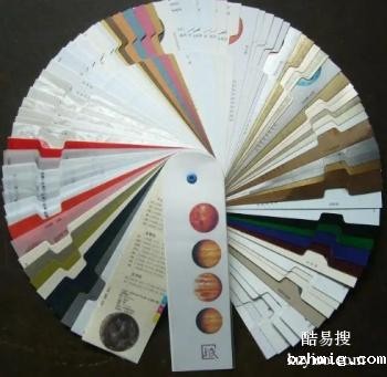 北京印刷厂印刷范围