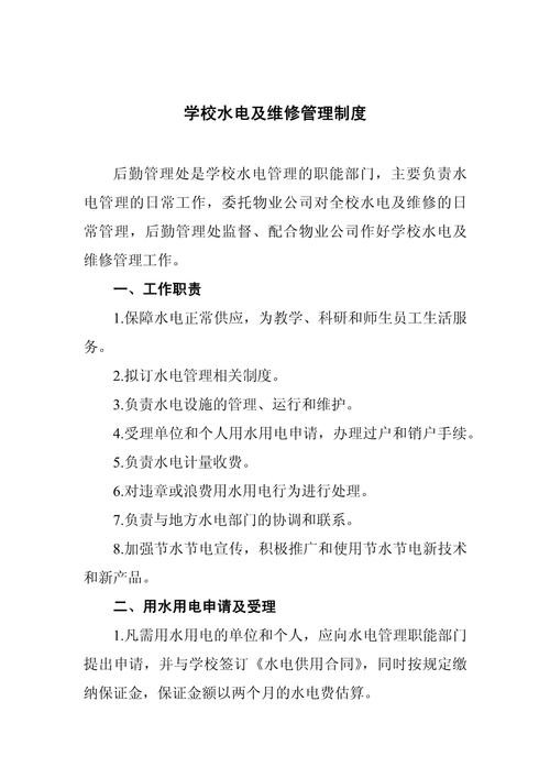 北京印刷厂印刷范围