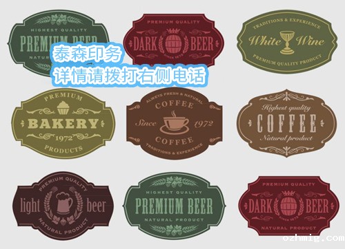 承德杂志印刷公司