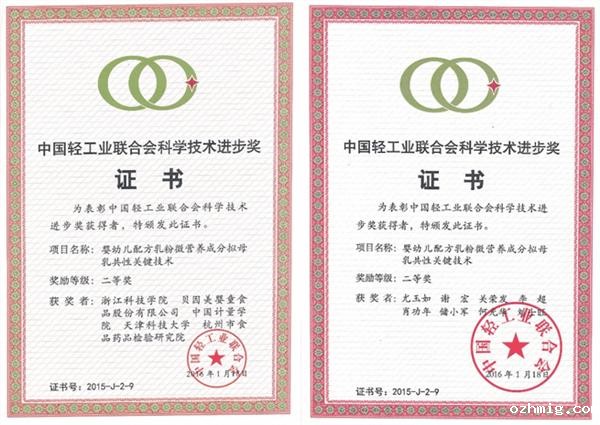 秦皇岛印刷厂价格优势